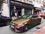 Mercedes-Benz E350 Cabriolet Chameleon by Impressive Wrap 2016 года